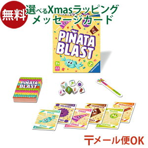 [OK Ravensburger xXo[K[ sj[^EuXg TCR J[hQ[  q w 