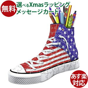 ̃pY q Ravensburger xXo[K[ 3DpY Xj[J[AJX^Ci108s[Xj  q