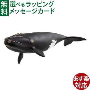 VCq  schleich 14878 VCq ChCt ^CZCEZ~NW  q