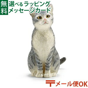 [OK VCq tBMA schleich 13771 lRijhCc VCqWp  q