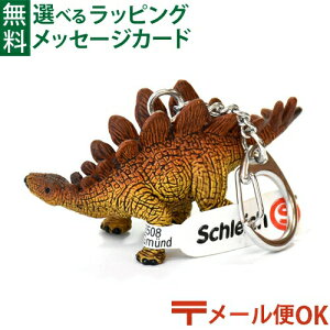 [OK VCq  schleich 14590 VCq XeSTEX L[`F[  q