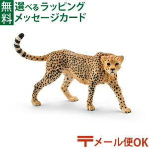 [OK VCq tBMA schleich 14746N VCq `[^iXj  q