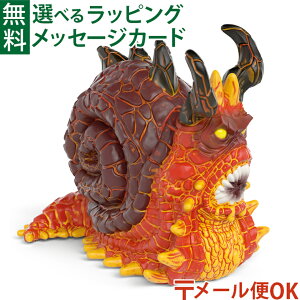 ���[����OK schleich 70851 �V�����C�q �G���h���h �����@�X�l�C�� �������V�� ���������� �q�� ELDRADOR creatures �n�� ���b