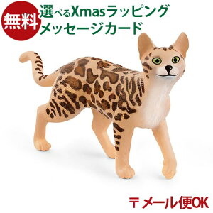 [OK tBMA schleich 13918 VCq xK V  q