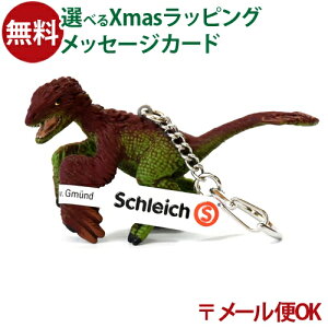 [OK VCq  schleich 14594 VCq ^vg L[`F[  q