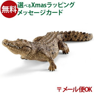 [OK  tBMA schleich 14736 VCq j V  q