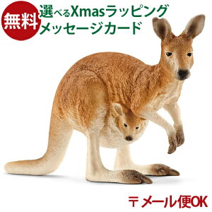 [OK  tBMA schleich 14756 VCq JK[ V  q