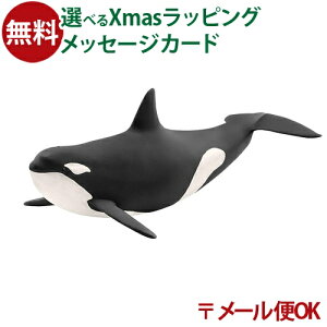 [OK  tBMA schleich 14807 VCq V`  q