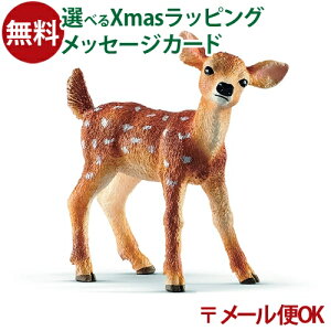 [OK VCq tBMA schleich 14820 IWWJiej  q
