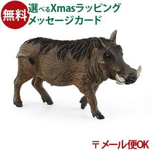 [OK tBMA schleich 14843 VCq C{CmVV V  q
