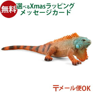 [OK  tBMA schleich 14854 VCq COAi V  q