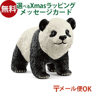 VCq  schleich 14886 VCq wild life ChCt WCAgp_iej  q tBMA@V