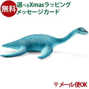[OK  schleich 15016 VCq vVITEX  q