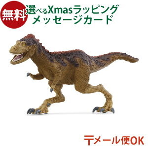 [OK schleich 15039 VCq  XECgshDX V  q