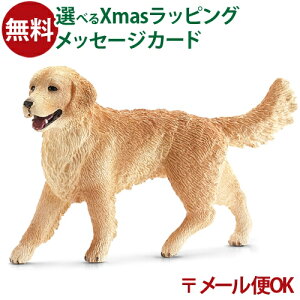 [OK VCq  tBMA schleich 16395 S[fEgo[iXjhCc  q