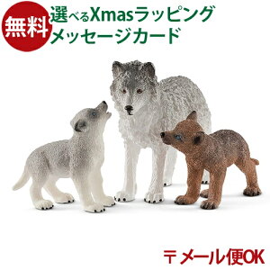 [OK VCq  schleich 42472N VCq IIJ~̐eq  q