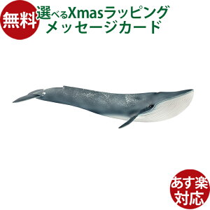 VCq  schleich 14806 VCq ChCt ViKXNW  q