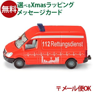 [OK sikuiWNjSIKU ~} BorneLundi{[lh j~jJ[ V  q