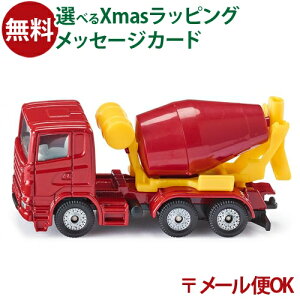 [OK sikuiWNjSIKU Zg~LT[gbN BorneLundi{[lh j~jJ[ V  q