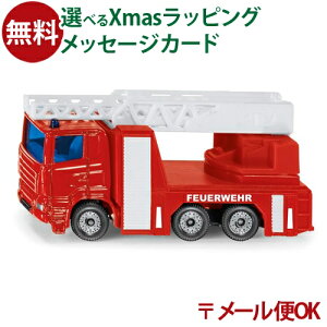 [OK sikuiWNjSIKU ͂ BorneLundi{[lh j~jJ[ V  q