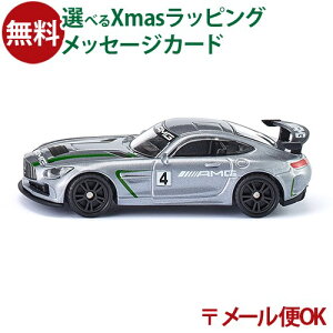 [OK ~jJ[ sikuiWNjSIKU ZfX AMG GT4 BorneLundi{[lh jV 3  q