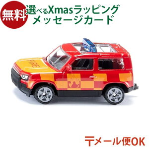 [OK sikuiWNjSIKU h[o[fBtF_[hwߎ BorneLundi{[lh j~jJ[ V  q