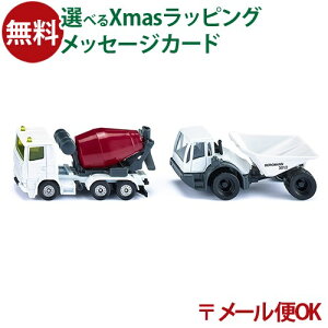 [OK sikuiWNjSIKU ~LT[ԁ_vJ[Zbg BorneLundi{[lh j~jJ[ V  q