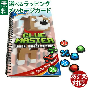 知育玩具 ThinkFunの人気商品・通販・価格比較 - 価格.com