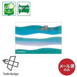 [ւ̂ |XgJ[h G͂ |XgJ[h n}G{ Jo ˓cfUC Ƃ낤 G{ p  莆 |Cg