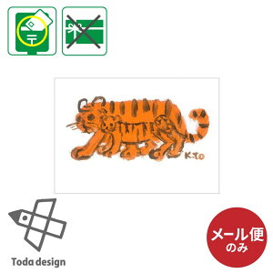 [ւ̂ |XgJ[h G͂ |XgJ[h g̐eq  ˓cfUC Ƃ낤 G{ p  莆 |Cg