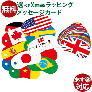 ˓cfUC OJ[hE Ƃ낤 OJ[hV[Y  p  wK mߋ  q ċx R