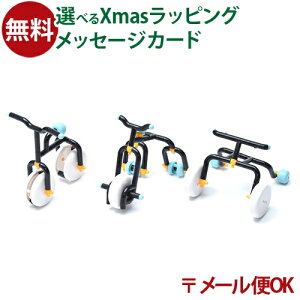 [OK ubN Tublocki`[ubNj]ԁi3in1) mߋ {  q