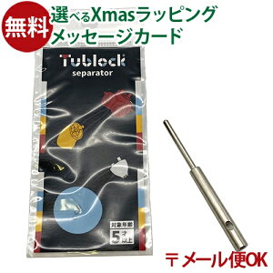 [OK ubN Tublocki`[ubNjZp[^[ mߋ mubN {  q