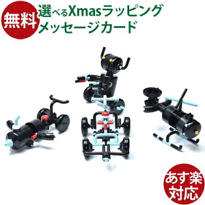 ubN Tublocki`[ubNjF1i4in1) mߋ {  q