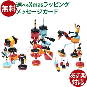 ubN Tublocki`[ubNjꐡ@ti4in1) mߋ {  q