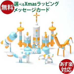 ubN Tublocki`[ubNjX^_[hZbg3FiEEj mߋ {  q