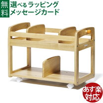 楽天市場】大和屋 トイラックの通販
