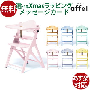 yyamatoyaFXbS[J[1Nۏ؁z nC`FA xr[ a affle Abt | e[uK[ht | LbY`FA | oYjɍœK | HT|[g | ؐ ߉\ | qƋ |