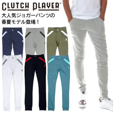 楽天市場 ゴルフウェア アイテム特集 メンズもレディースも 初めての方も 人気のウェアが大集合