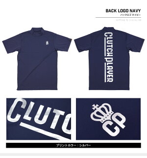 クラッチプレーヤーモックネック接触冷感UVカットハイネックカットソーTシャツ吸汗速乾ロゴTプリントゴルフウエアシャツメンズレディース