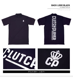 クラッチプレーヤーモックネック接触冷感UVカットハイネックカットソーTシャツ吸汗速乾ロゴTプリントゴルフウエアシャツメンズレディース