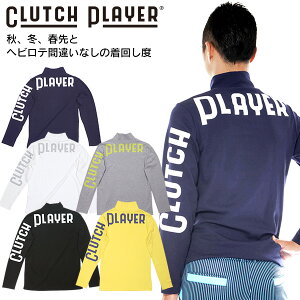 ゴルフウェア タートルネック メンズの通販 価格比較 価格 Com