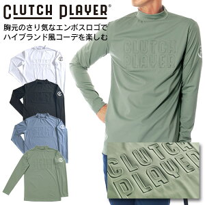 yZ[iz Nb`v[[ StEFA t H Y G{XS ݐF bNlbN 4Way Xgb`  nClbN jAXJ[ StVc RR[