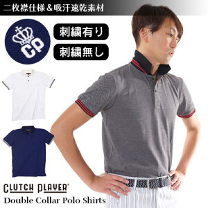 ゴルフウェア メンズ おしゃれ 夏の人気商品 通販 価格比較 価格 Com