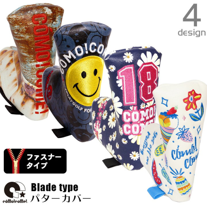 楽天市場 コモコーメ パターカバー ピンタイプ ニコちゃん 花柄 シャビー 錆 イラスト 刺繍 ファスナー おしゃれ かわいい 高級 ヘッドカバー ブレード パター ニューモデル Comocome Golf Select