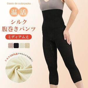 y{zVN pc ~fBA  VN100  pc ͂܂pc   pc  D  fB[X MX Xpbc 7 G Dw }^jeB 