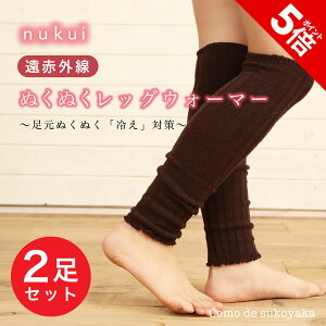 yP5{SALEԌznukui ʂʂbOEH[}[ 2Zbg { ԊO zbgC A[EH[}[    ₦Ƃ ₦΍ fB[X   ӂ͂ 