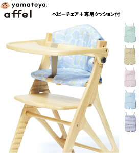 yIׂwTtcz xr[`FA a Abt AFFEL Abt`FA Zbg pNbVt 2_Zbg LbY`FA pXe nC`FA nC^Cv e[ut qp֎q ؐ 