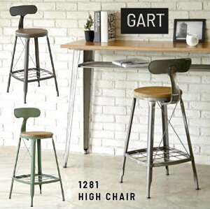 [}\Ώ!Pő47{!] JE^[`FA 1281 nC`FA GART Kg 41cm X JE^[Lb` Be[W o[`FA nCXc[ wt Vv k  ֎q 