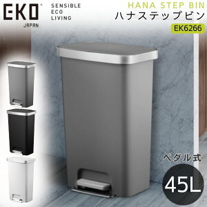 EKO S~ 45l 45bg niXebvr EK6266 EK-6266 _Xg{bNX y_ ӂt e LX^[t ^ X ȃXy[X  Vv X^CbV É ubN z